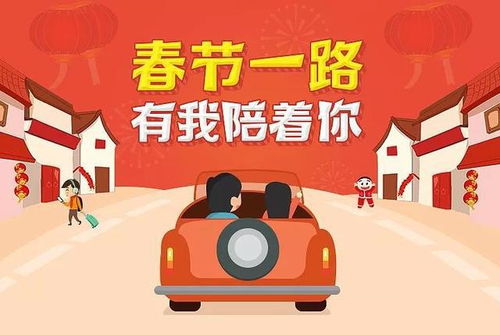 從雙11到春節紅包大戰,應用寶大生活平臺版圖已鋪開