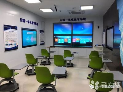 蘇州積極推進(jìn)教育大數(shù)據(jù)工程 促進(jìn)教育評(píng)價(jià)方式變革