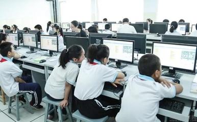 人工智能進(jìn)課堂,碼高教育提供全面課后服務(wù)