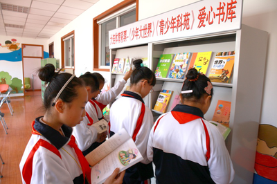 讓愛的陽光灑滿校園