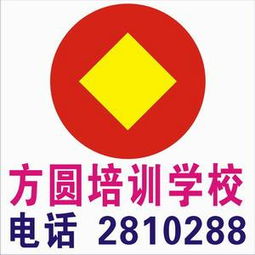 一呼百應公司頻道