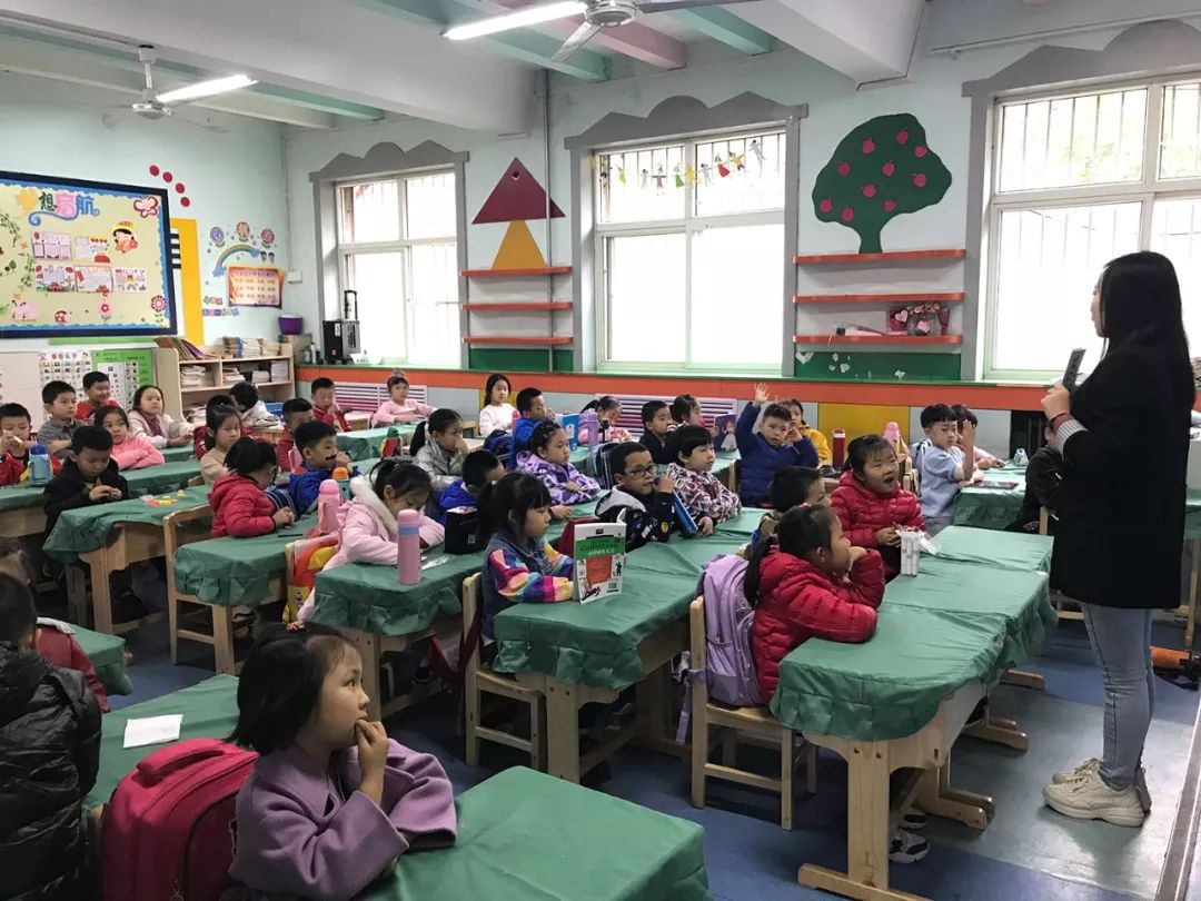 公益丨華福文教育公益行“石家莊市八一小學(xué)”
