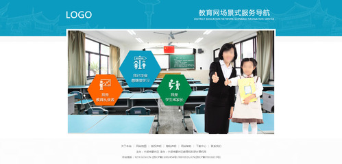 場(chǎng)景式服務(wù)產(chǎn)品工業(yè)素材免費(fèi)下載(圖片編號(hào):5269921)