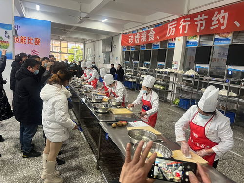 弘揚(yáng) 工匠精神 ,服務(wù)教育發(fā)展 屏山縣舉辦首屆 工匠杯 學(xué)校食宿從業(yè)人員技能大賽