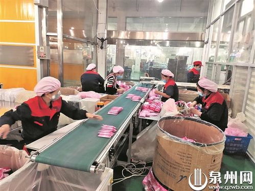 戰(zhàn) 疫 一線黨旗紅 泉州晚報(bào)社 泉州新聞門(mén)戶網(wǎng)站