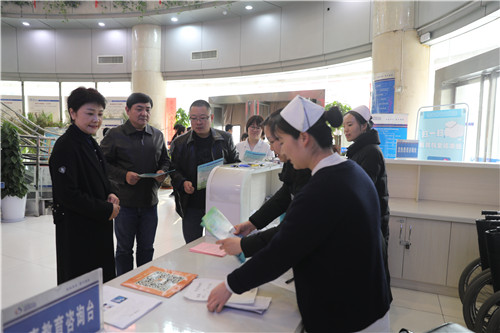 市五院組織開展生活垃圾分類主題宣傳活動并成立宣傳教育志愿服務隊