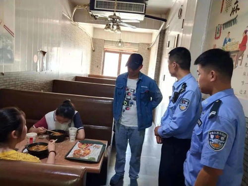 教育整頓激活力,服務群眾暖民心