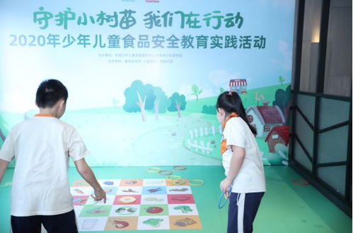 守護小樹苗 我們在行動 少年兒童食品安全教育活動佛山走進肯德基