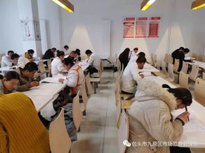 職教園區所服務在先培訓先行 食品安全持證上崗