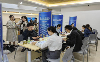 樂山高新區赴西南大學招賢攬才
