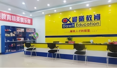 環(huán)球職業(yè)教育:用產(chǎn)品和服務(wù)打動教育培訓(xùn)消費者