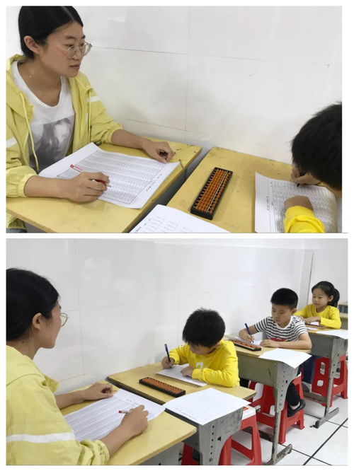 延時服務(wù),讓教育更有溫度 明道小學(xué)教育集團(tuán)開展課后延時服務(wù)