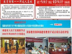 口碑的金融學本科培訓,您的,金融學本科哪家好,口碑的金融學本科培訓,您的,金融學本科哪家好生產廠家,口碑的金融學本科培訓,您的,金融學本科哪家好價格