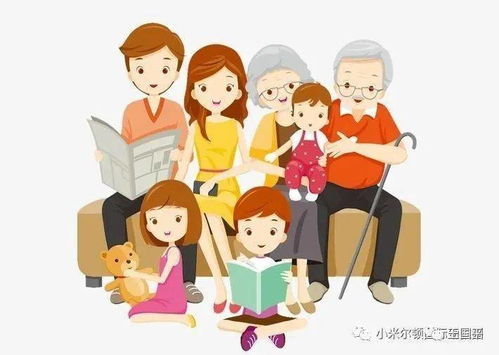 關于教育服務與商業服務的三人對話