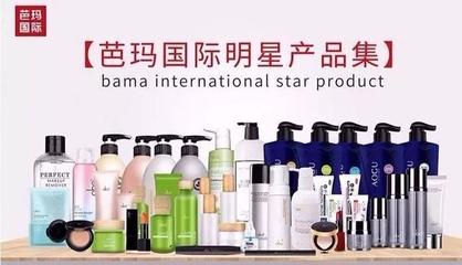 obo臻護系列 :持久美白恒潤保濕不脫皮
