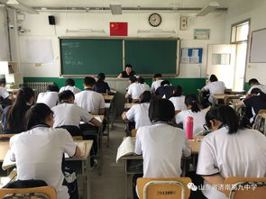 特別點(diǎn)擊 線上 線下同步開課,濟(jì)南九中暑期課后教育服務(wù)精彩紛呈