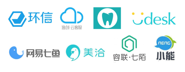 在線客服系統解決方案:教育行業