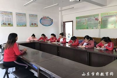 濰坊市昌樂縣鄌郚鎮(zhèn)幼兒園召開教育惠民服務(wù)工作會議