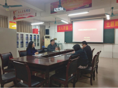 【校企合作】和碩聯(lián)和集團與信息工程學院洽談校企合作事宜