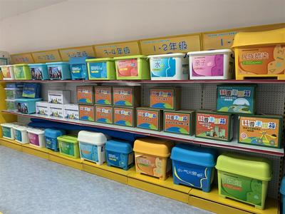 廣西青少年科技教育和科普活動云服務(wù)平臺
