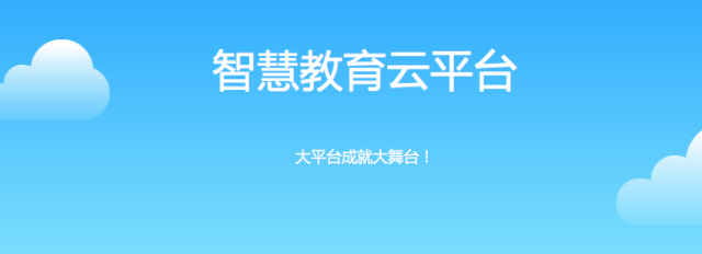 【行業(yè)速遞】虎牙搶先斗魚提交IPO申請;網(wǎng)易云音樂和阿里達成版權(quán)互授合作;今日頭條投資聲影動漫
