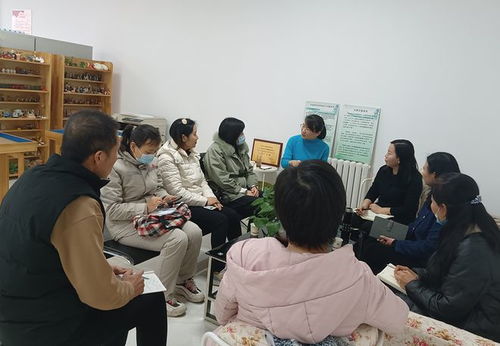 河北保定 市工會職工心理健康服務(wù)中心家庭教育沙龍正式啟動
