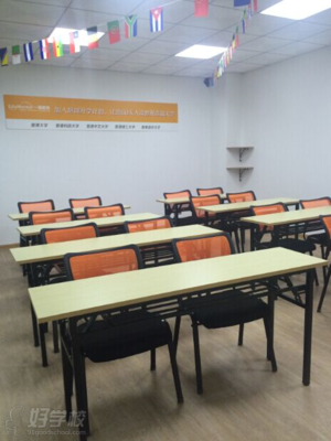 中山海外生存口語職場精英系列課程