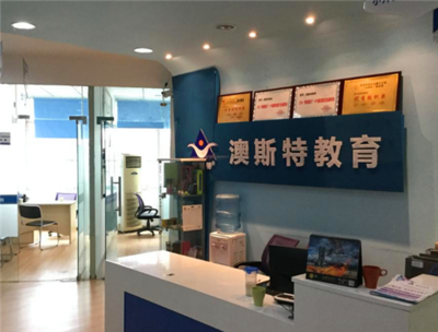 品善教育加盟條件有哪些?條件少,輕松便可開店