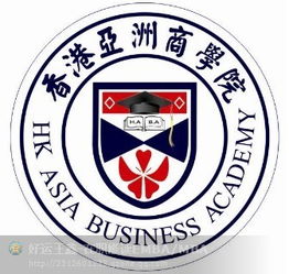 圖片,海量精選高清圖片庫 香港亞洲商學院mba
