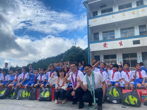 堅守初心回饋社會 家樂福與茅臺帶素質教育課堂入貴州丹寨校園