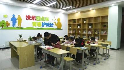 玉屏:“四點半課堂”讓學生開心、家長放心、干群連心