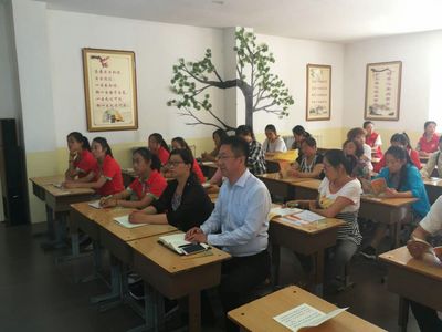 科教中心家庭教育指導服務中心揭牌儀式