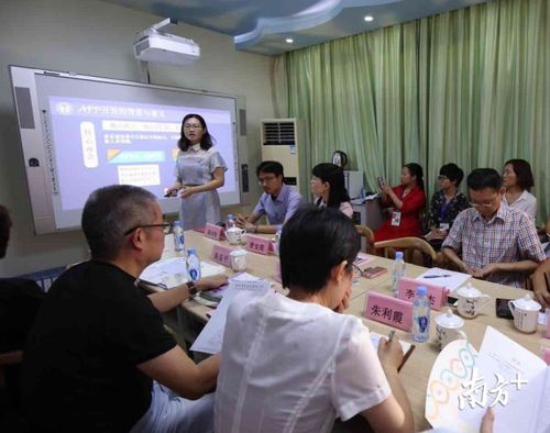 大數據如何服務未來教育 這所學校為每個孩子種一棵 樹