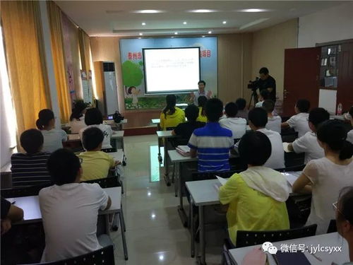 勵才教育服務進社區,志愿活動黨員爭先鋒