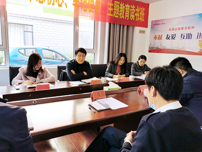 工作組接地氣,深入一線解難題 --業務聯系工作三組在日照市開展對接扶持