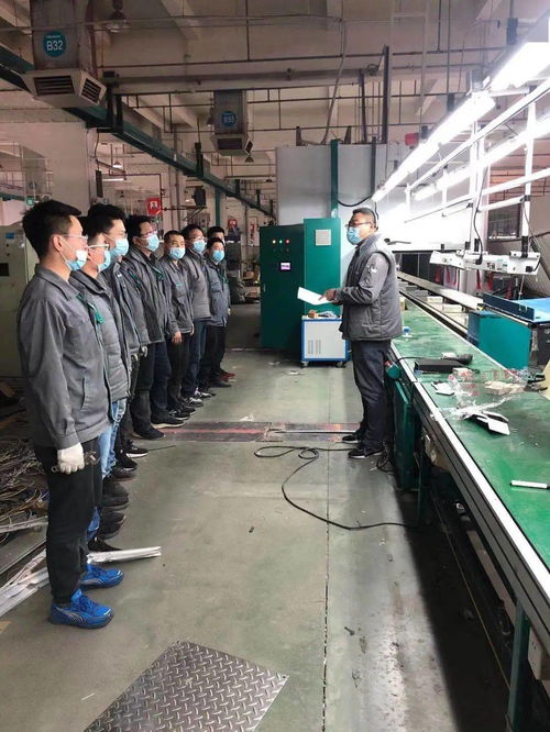 安全教育 平度工廠裝備部春節復工安全綜合培訓