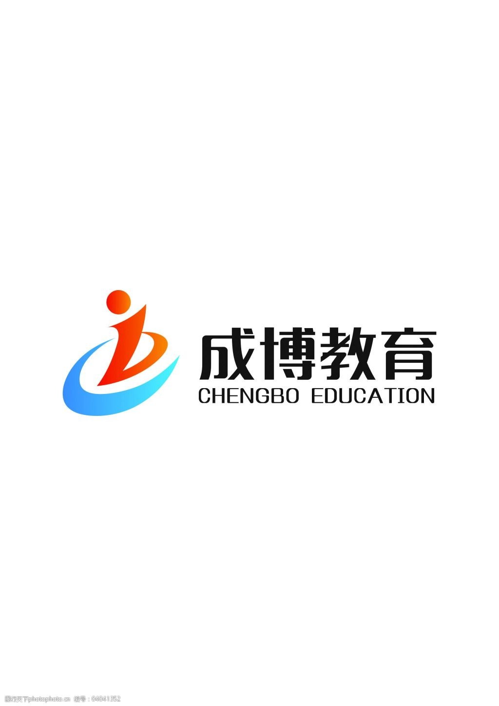 教育培訓logo設計圖片