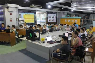3D打印巨頭極光爾沃宣布成立教育服務事業部