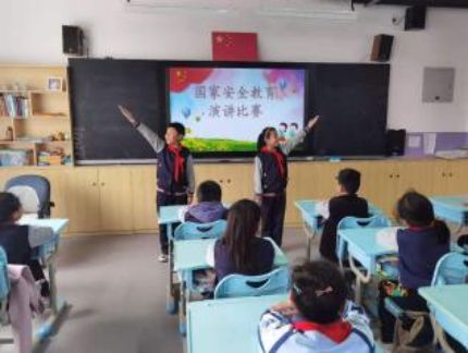 青島市嶗山區中韓學區教育服務中心開展國家安全教育宣傳周活動