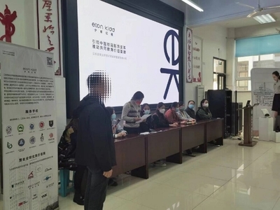 一家校辦校服工廠2022年的轉型升級之路