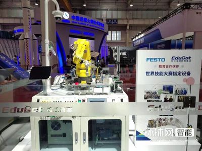 HRG攜多款工業教育創新產品亮相世界機器人大會