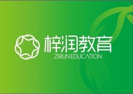 昆明學日語哪家好哪家專業梓潤教育4精品小班同德廣場