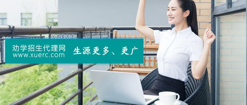 偉大的學(xué)校品牌的中心必定是偉大的教育產(chǎn)品服務(wù)