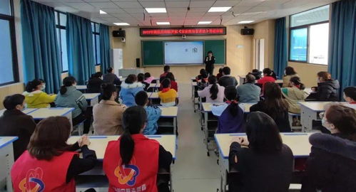 把愛帶回家 送法到家 讓孩子健康成長(zhǎng) 2022寒假兒童關(guān)愛服務(wù)活動(dòng) 二
