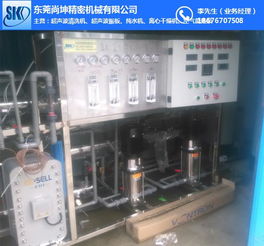 2噸工業純水機 尚坤機械優選廠家 2噸工業純水機哪家近