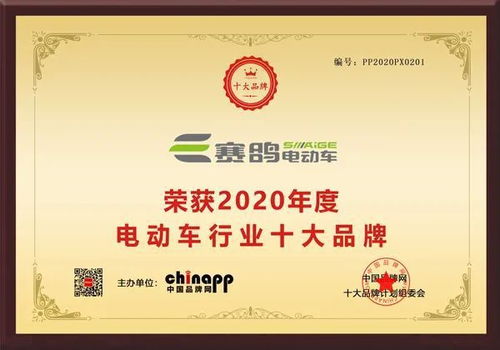 今日熱點 蘇交會將設置6000個國際標準展位