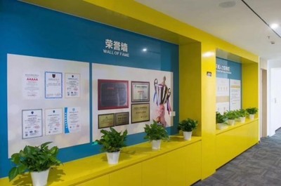 深圳市天域人力入選第五屆廣東省優秀人力資源服務機構