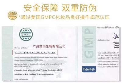 傲谷藍色經典滋養柔順洗發露天然潔凈頭皮
