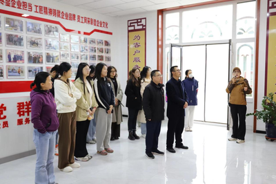 檔案館直屬黨支部舉行“銘記紅色印記 傳承紅色基因”主題黨日暨校史館講解員培訓活動