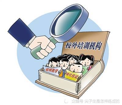 名師露臉多家教育平臺,廣告神乎其神,教育培訓服務坑你沒商量